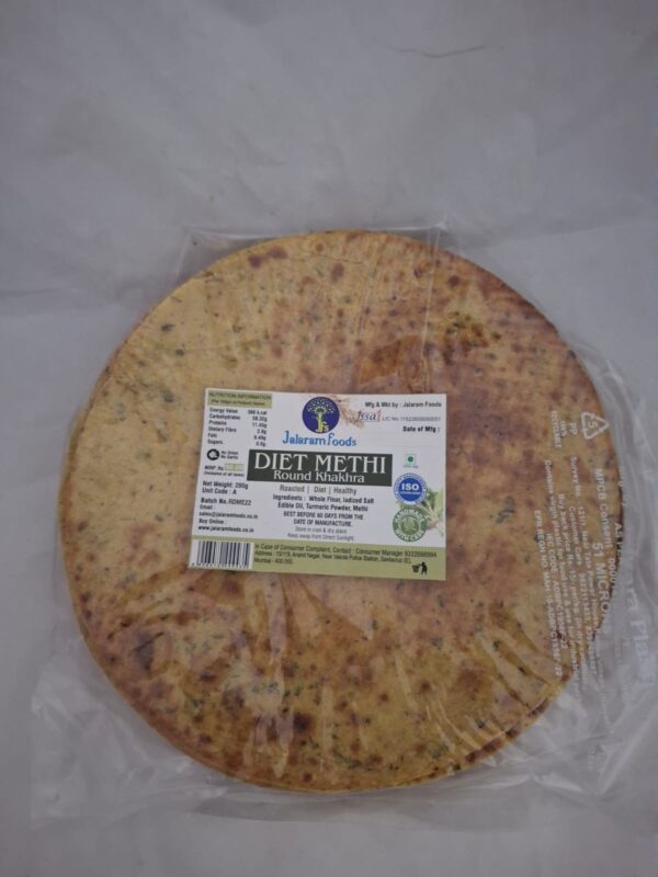 Diet Methi 200g